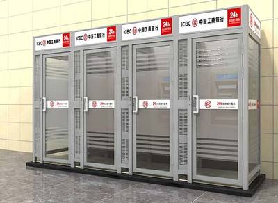 永正ATM智能防護艙報價與產(chǎn)品解析