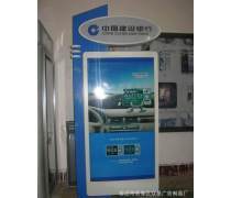 柜員機防護罩 安全防護與功能設計探析