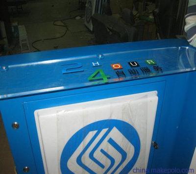 智能防護(hù)新選擇 威銀智能T-005移動(dòng)繳費(fèi)機(jī)戶外防護(hù)罩詳解