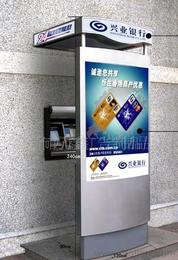 自動(dòng)存取款機(jī)供應(yīng)信息、批發(fā)價(jià)格及選購(gòu)指南