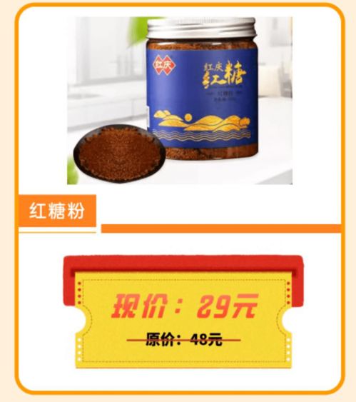 警方緊急提醒 這事不收錢(qián)！青島核酸檢測(cè)結(jié)果公布，過(guò)期一天的食品安全引熱議